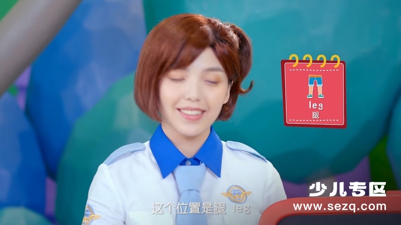 超级飞侠学英语 - 动画资源画廊第2张