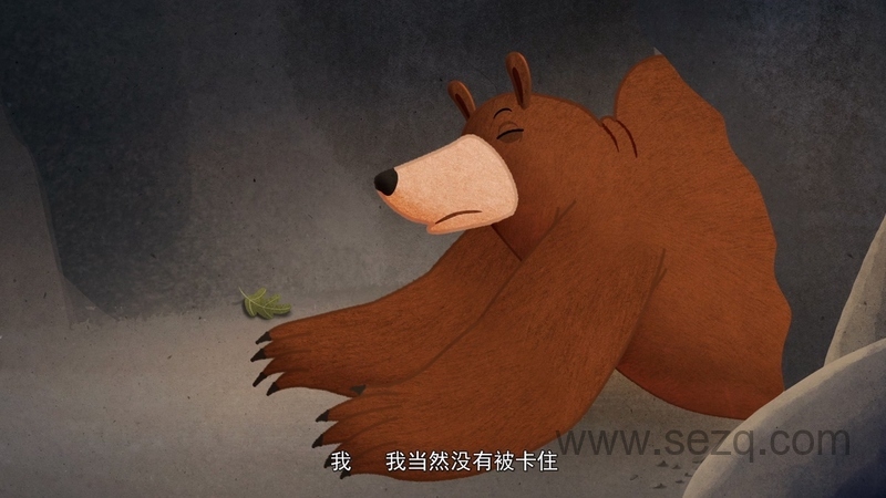 抱抱我 - 动画资源画廊第8张