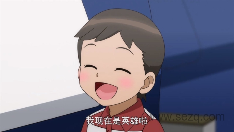 魔法指环少女 - 动画资源画廊第7张