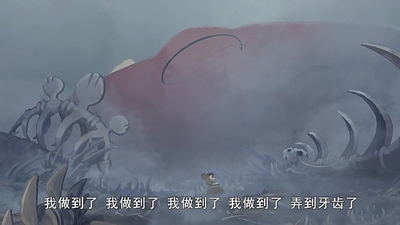 法国动画《德弗斯战记：Kerub的集市 Dofus: Kerub's Bazaar》第一季 中文版52集+英语版52集 全52集MP4下载 - 少儿专区