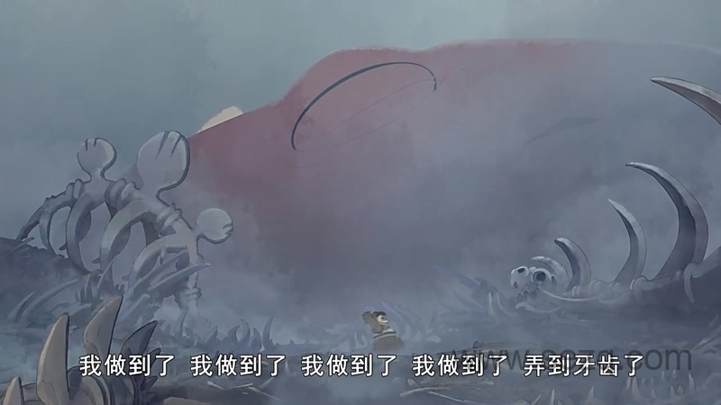 德弗斯战记：Kerub的集市 - 动画资源画廊第1张