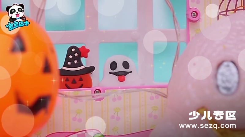 宝宝巴士之万圣节派对 - 动画资源画廊第4张