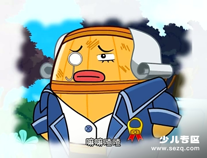 哈皮父子与水金刚 - 动画资源画廊第4张