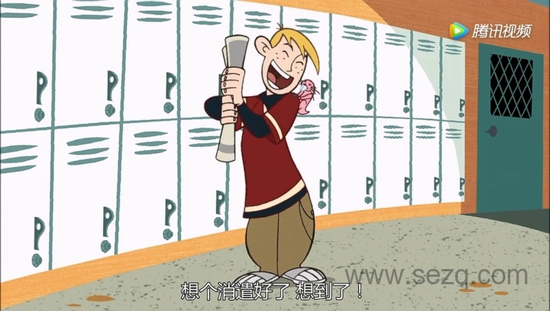 麻辣女孩 - 动画资源画廊第5张