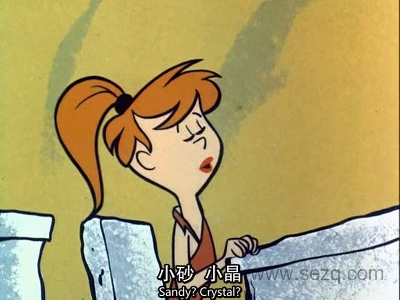 摩登原始人 - 动画资源画廊第6张