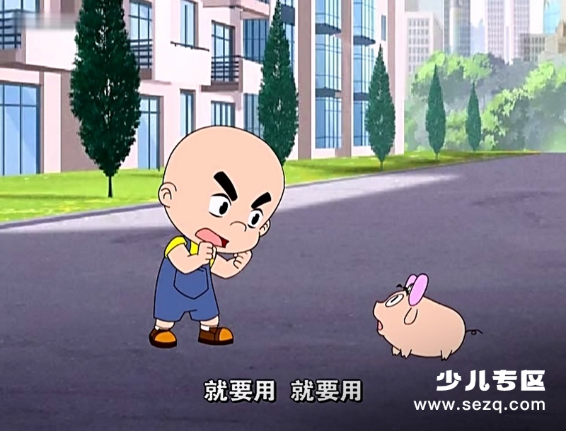 魔法猪丽叶 - 动画资源画廊第9张