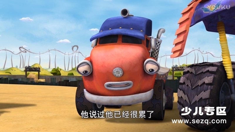 卡车小镇 - 动画资源画廊第4张