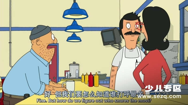 开心汉堡店 - 动画资源画廊第3张