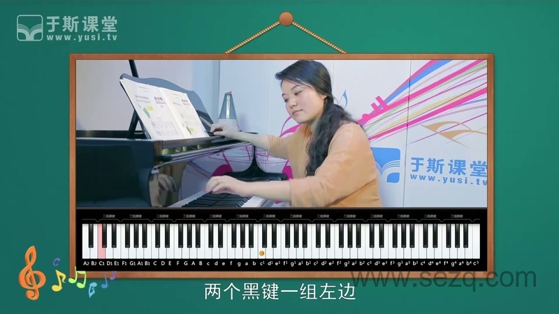 约翰汤普森简易钢琴教程1 - 动画资源画廊第6张