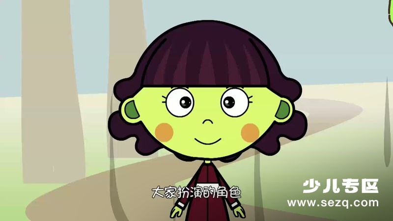 非常小子马鸣加 - 动画资源画廊第8张