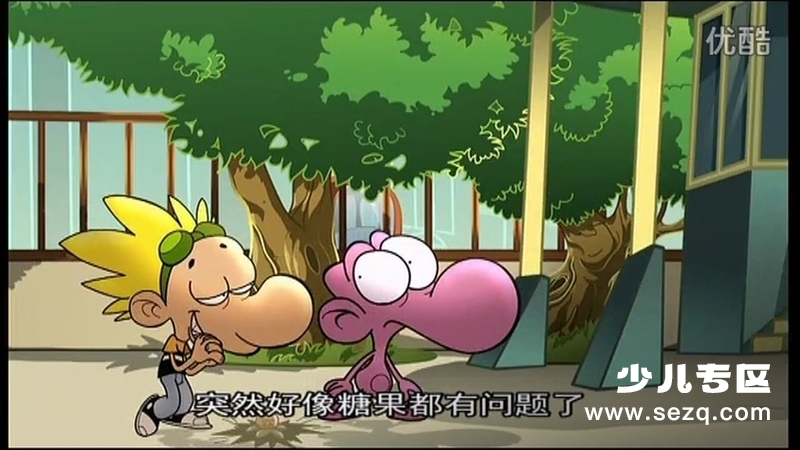 萨姆森与尼昂 - 动画资源画廊第2张