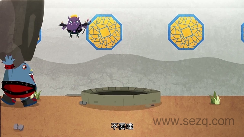 新年来啦之神奇武功 - 动画资源画廊第5张