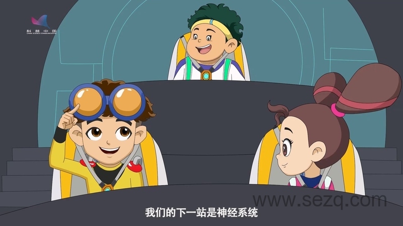 酷杰的科学之旅：人体奥秘 - 动画资源画廊第5张