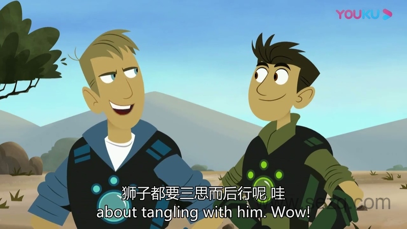 动物兄弟 - 动画资源画廊第8张