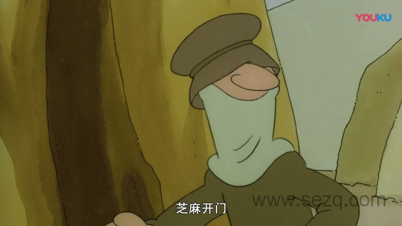 加菲猫和他的朋友们 - 动画资源画廊第4张