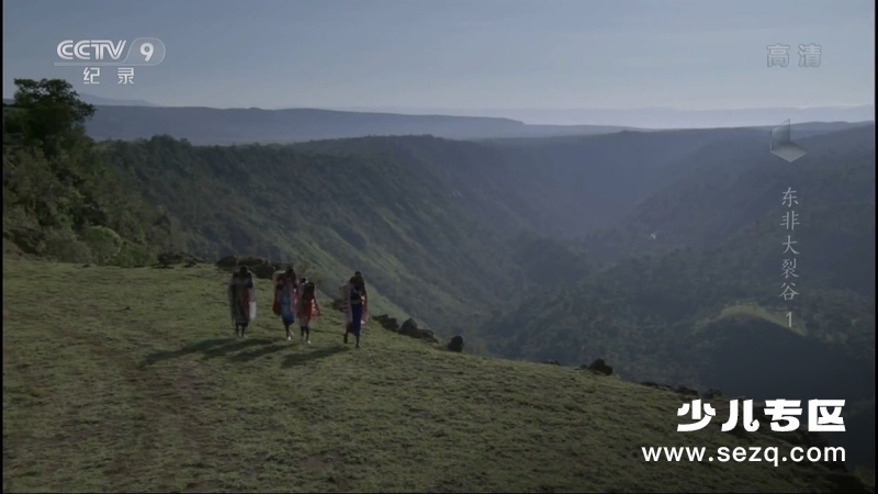 东非大裂谷 美丽的非洲心脏 - 动画资源画廊第8张