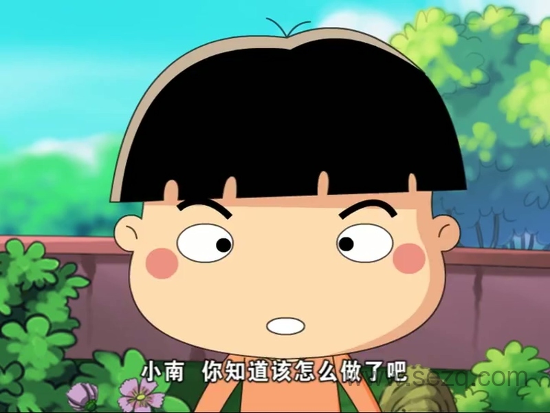 小樱桃之幽默宝典 - 动画资源画廊第9张