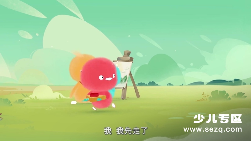 小鸡彩虹 - 动画资源画廊第8张