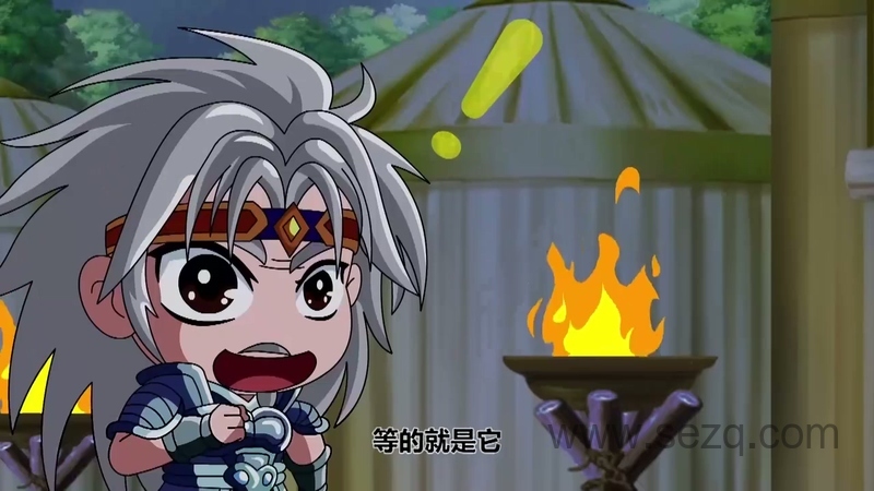 主公在哪 - 动画资源画廊第2张