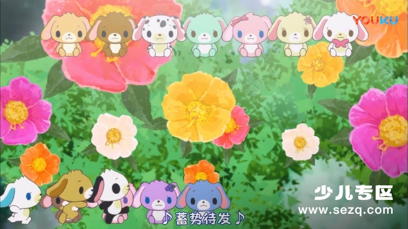 焦糖兔伏而尔 - 动画资源画廊第3张