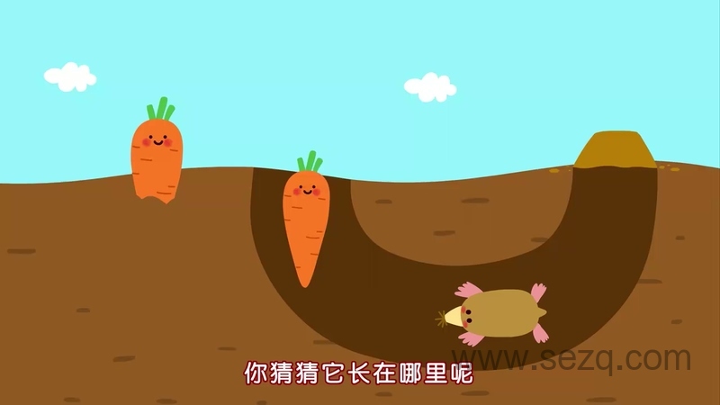 优彼儿歌 - 动画资源画廊第3张