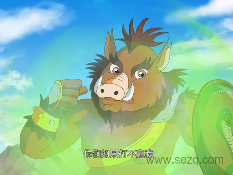 杰米熊之魔瓶大冒险 - 动画资源画廊第2张