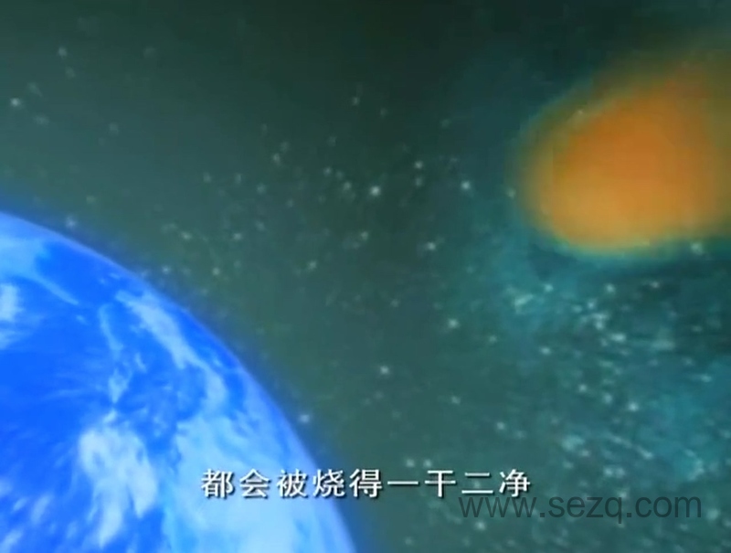 快乐星猫 - 动画资源画廊第2张