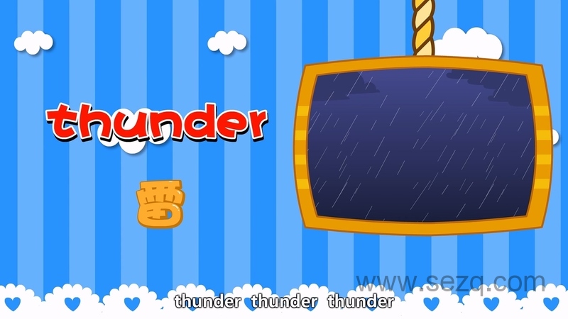 兔小贝英语宝典 - 动画资源画廊第4张