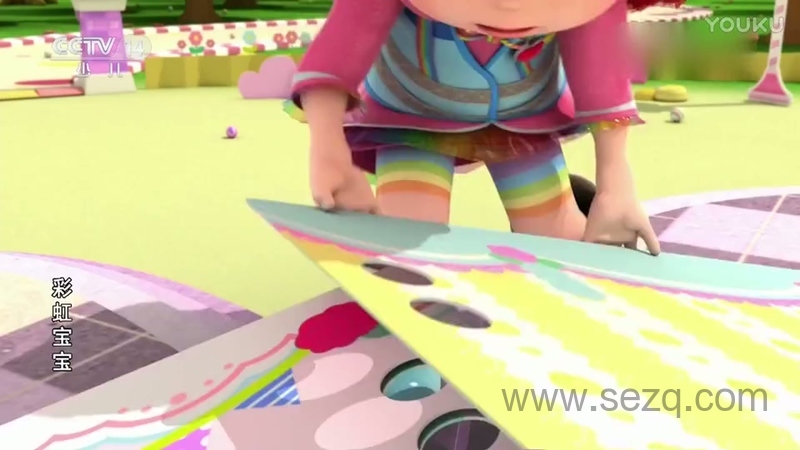 彩虹宝宝 - 动画资源画廊第8张