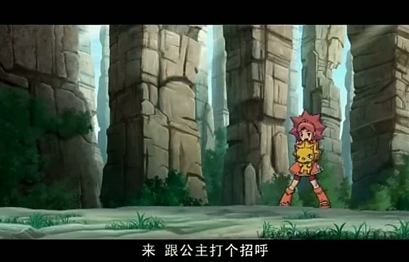 恐龙宝贝之龙神勇士 - 动画资源画廊第3张