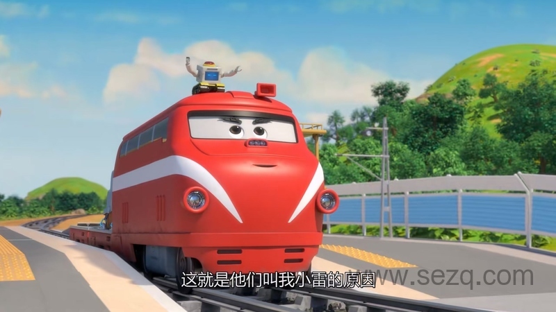 超级工程小分队 - 动画资源画廊第7张