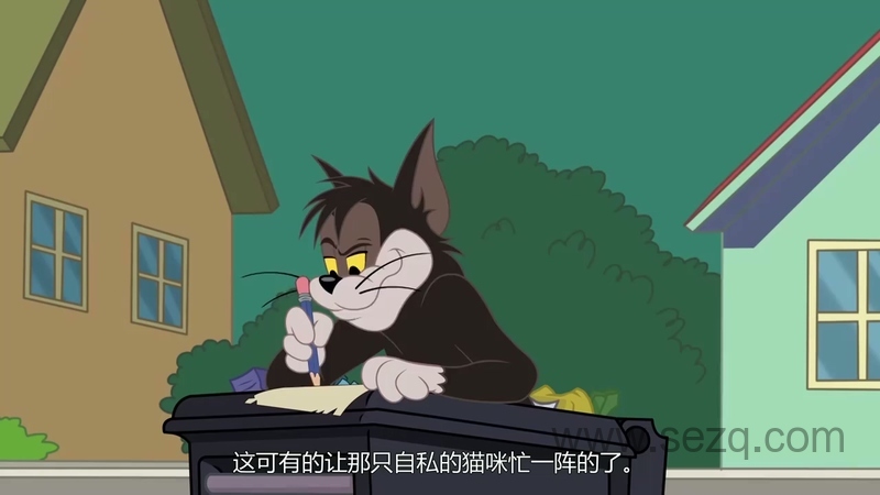 新猫和老鼠 - 动画资源画廊第3张