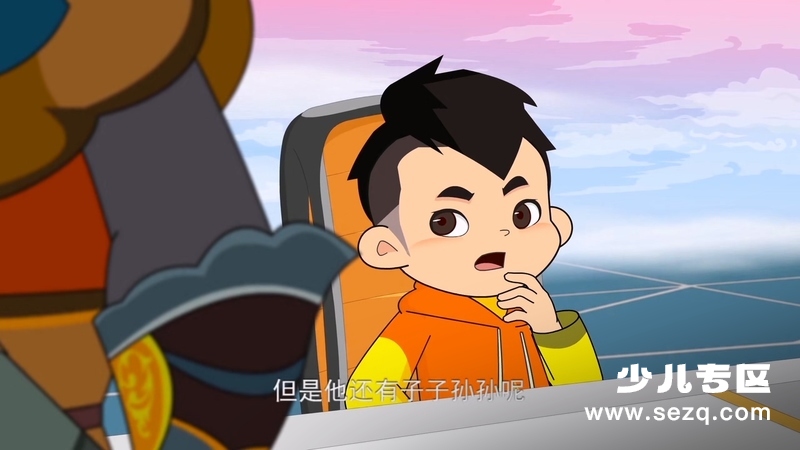 年画中的传奇 - 动画资源画廊第9张