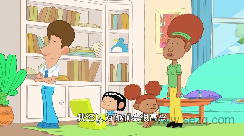 艾米丽与卢卡斯 - 动画资源画廊第3张