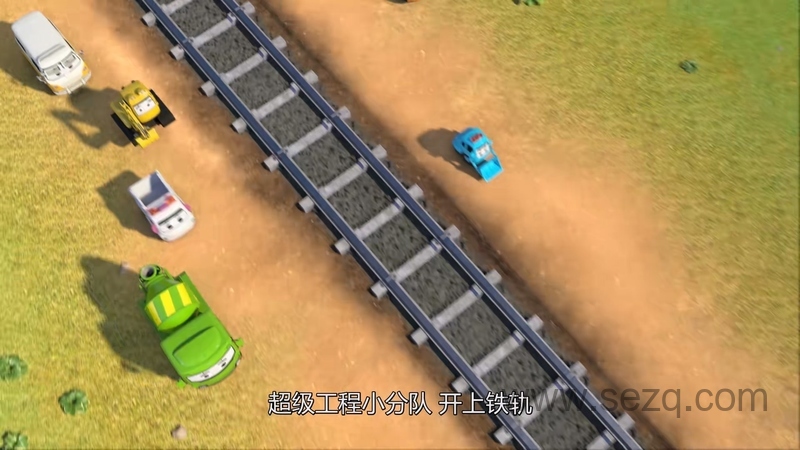 超级工程小分队 - 动画资源画廊第4张