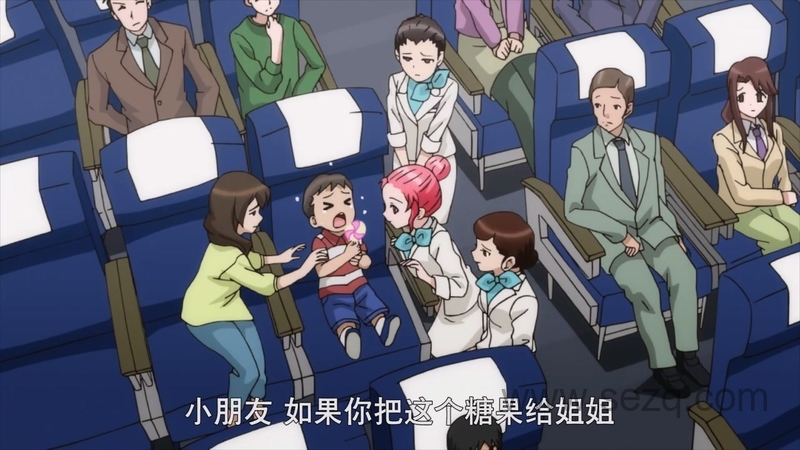 魔法指环少女 - 动画资源画廊第8张