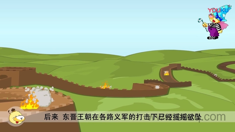 神秘的海盗探奇 - 动画资源画廊第3张