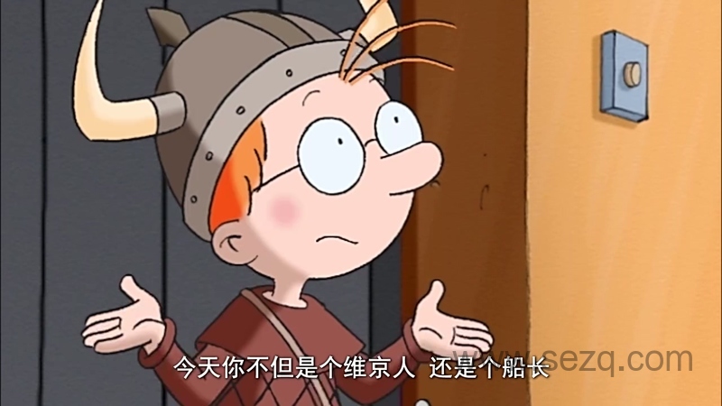 百变马丁 - 动画资源画廊第3张