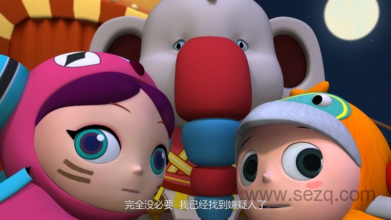 过山车手罗力 - 动画资源画廊第3张