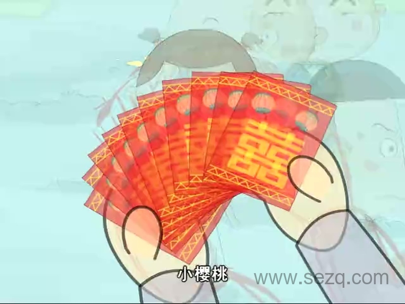 小樱桃 - 动画资源画廊第8张