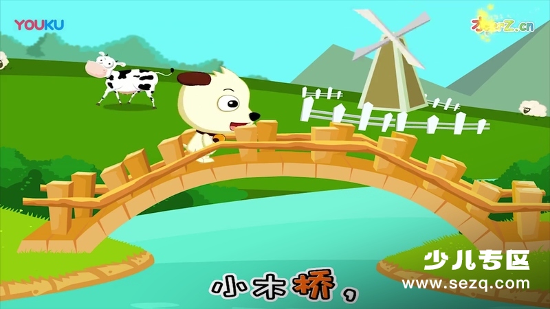 拼音儿歌 - 动画资源画廊第6张