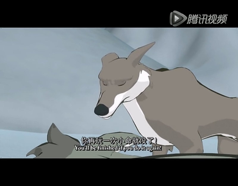 藏羚王 - 动画资源画廊第1张