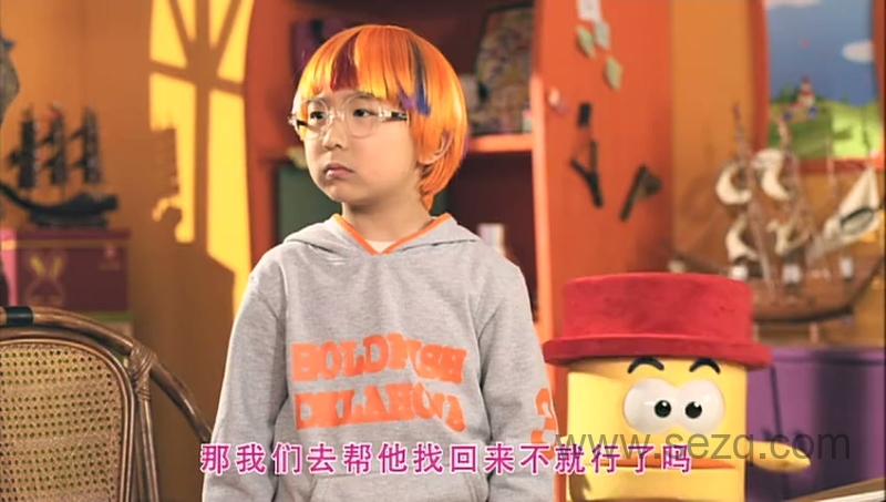 罐头精灵 - 动画资源画廊第5张