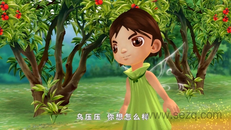 [] - 动画资源画廊第8张