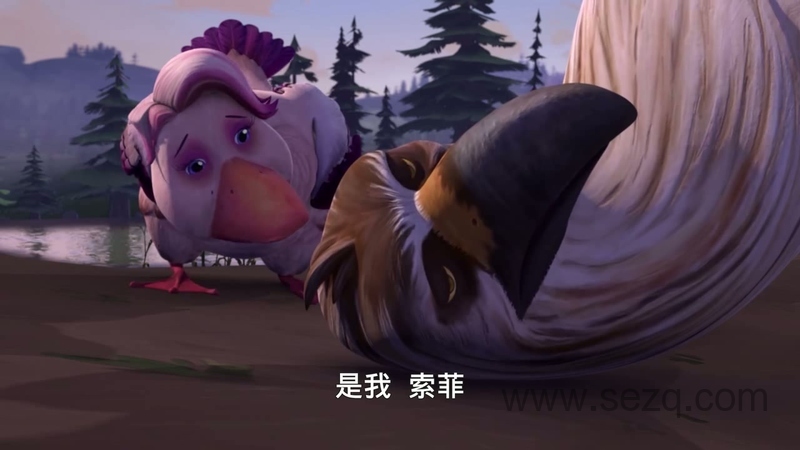 新尼尔斯骑鹅历险记 - 动画资源画廊第2张