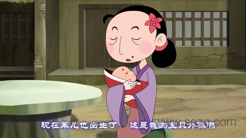 孝贤闵子 - 动画资源画廊第7张