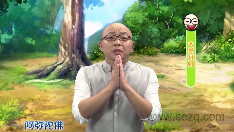 凯叔讲故事 - 动画资源画廊第7张