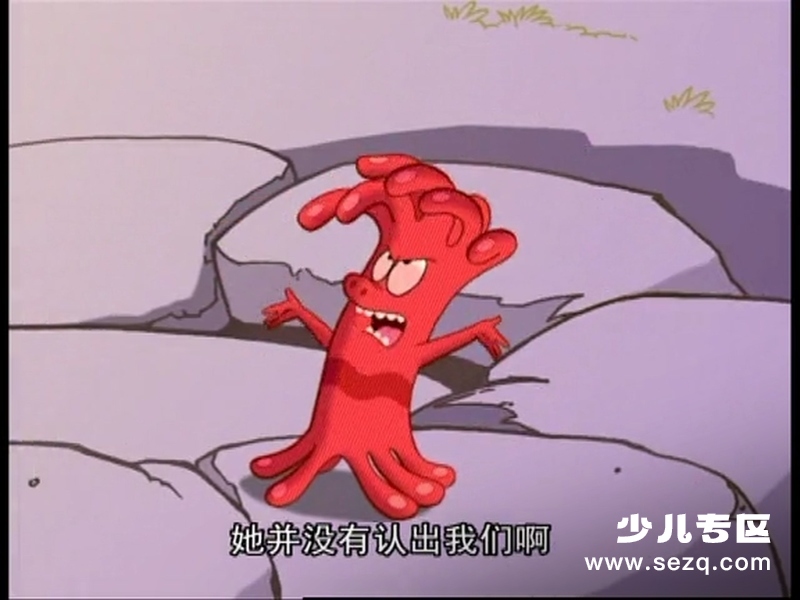 翻天福星Sherm - 动画资源画廊第7张