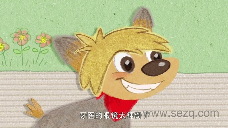 克里奥 - 动画资源画廊第9张