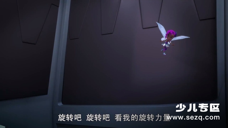 彩虹轻骑队 - 动画资源画廊第6张